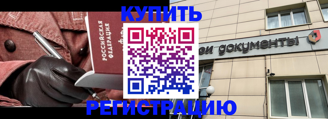 форма 3 в Удачном